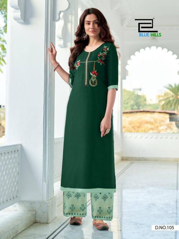 Blue Hills Party Women Rayon Fancy Kurti With Bottom Online 